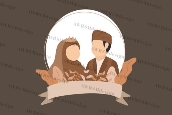 Beautiful Muslim Couple Wedding Frame Wreaths for Invitations